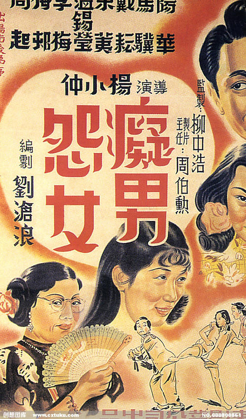台湾国防大学在读证明办理
